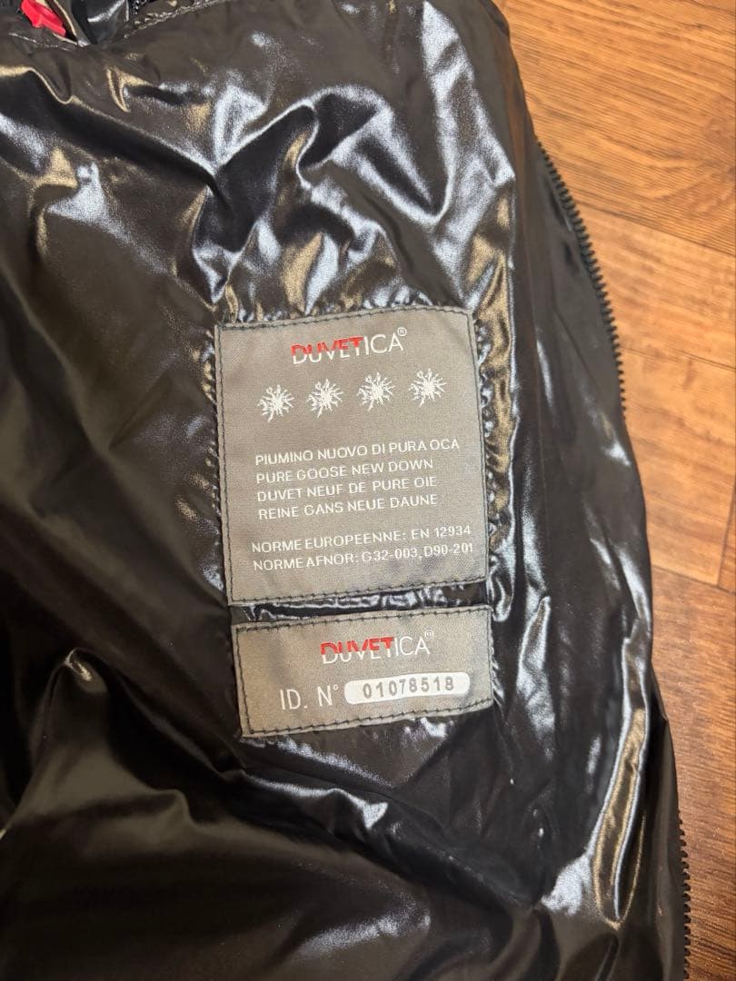 DUVETICA フード付きダウンベスト 50 黒