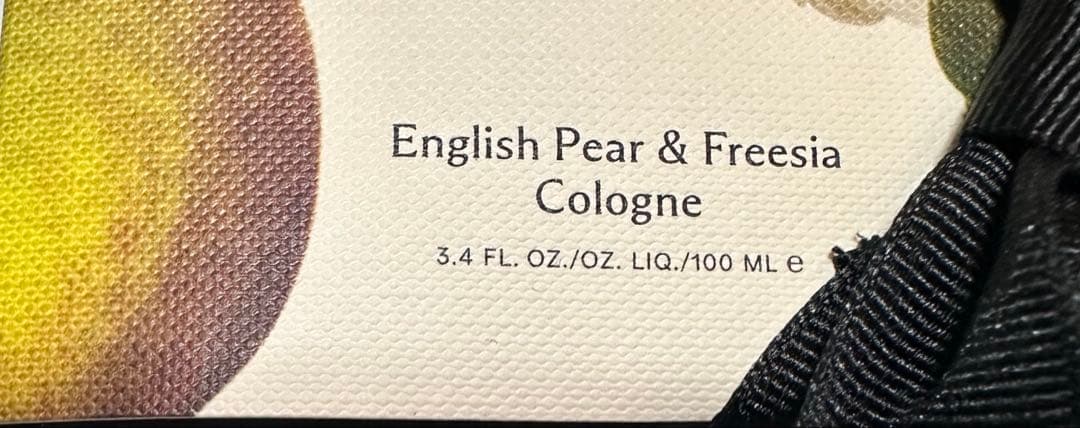 香水(女性用) Jo Malone English Pear & Freesia 100ml