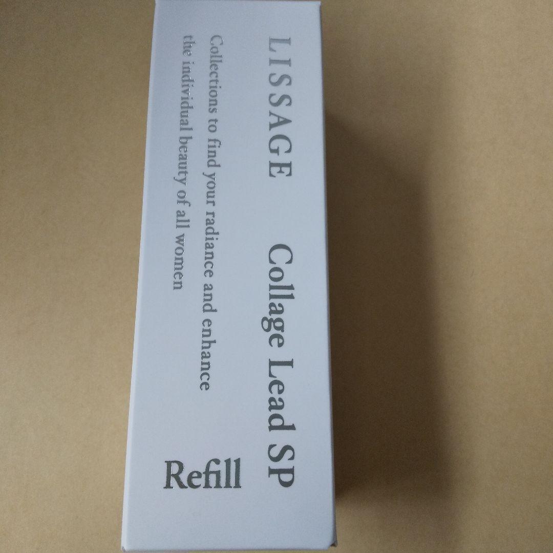 KONKON（感謝）/4