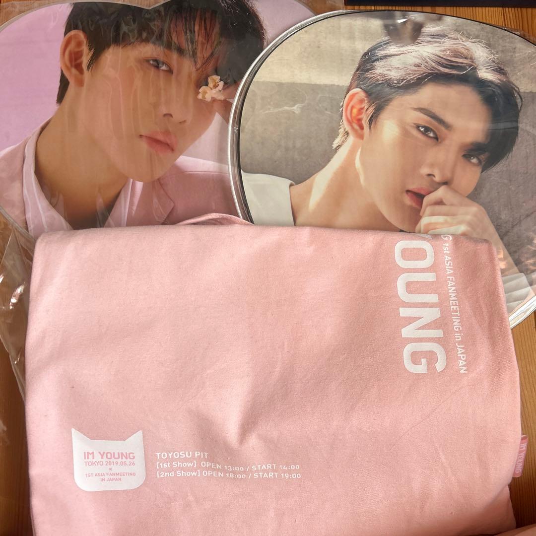 CIX グッズまとめ売り　ジニョン