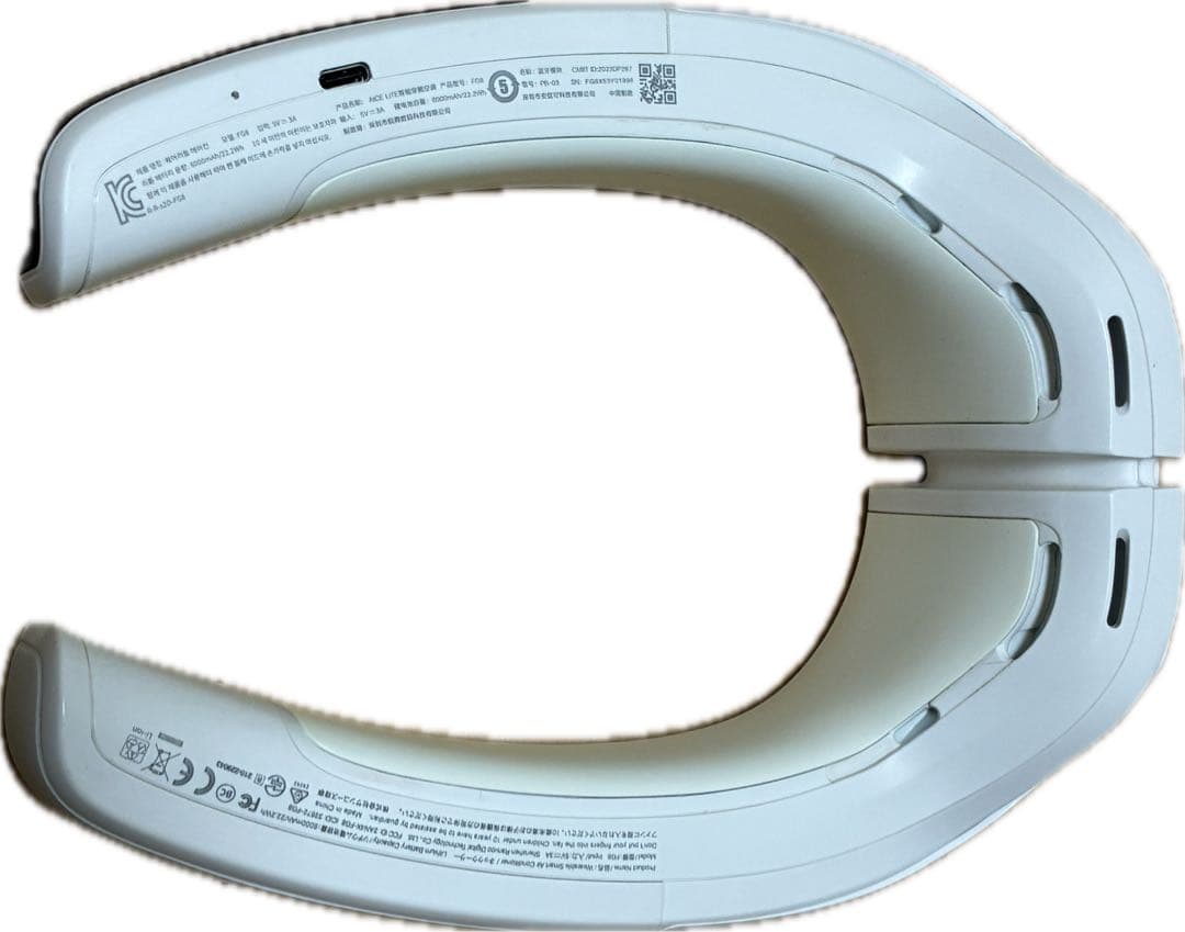 RANVOO AICE LITE ネッククーラー