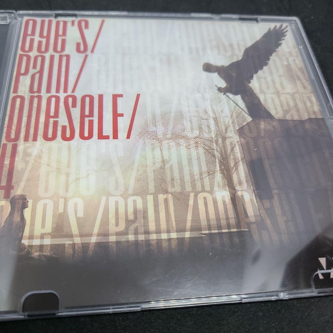 vez eye’s/pain/oneself/4