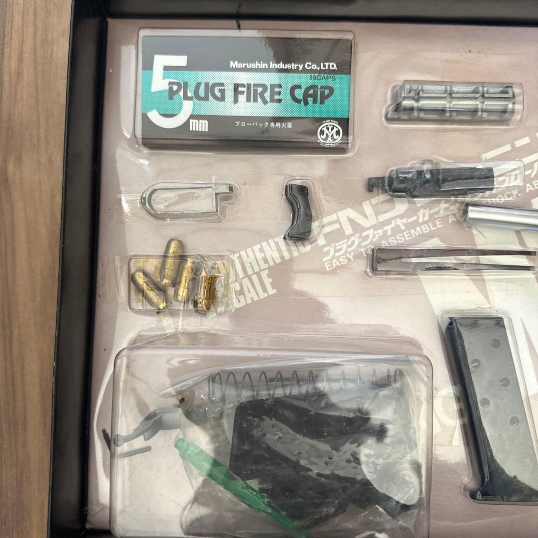 レア　FN BROWNING M1910 1/1モデルガン