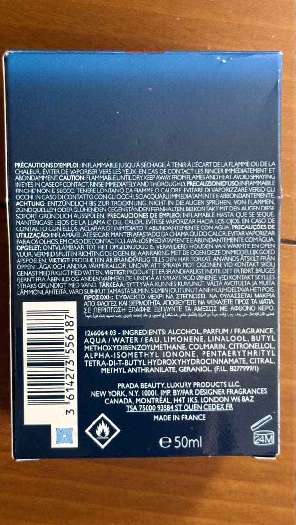 香水(男性用) PRADA OCEAN LUNA ROSSA 50ml