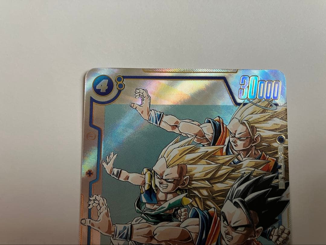 ドラゴンボールフュージョンワールドマンガブースター第2弾