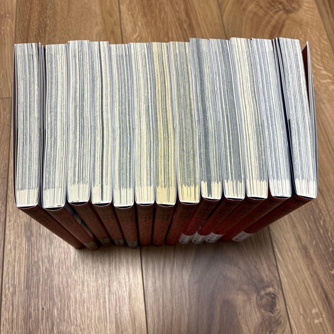 満州アヘンスクワッド　1-13巻セット