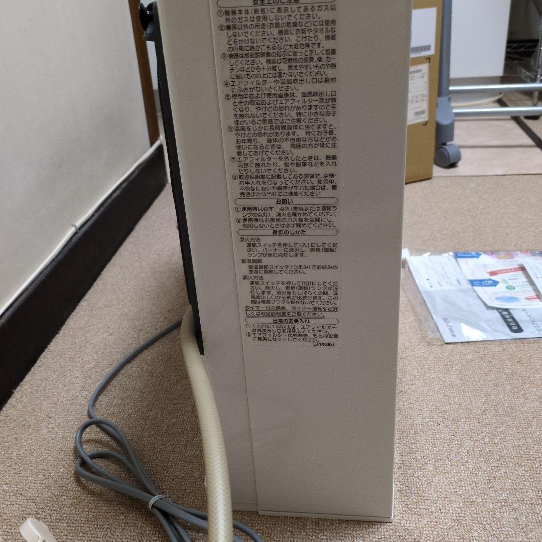 ノーリツ GFH-4007S-W5 ガスファンヒーター スノーホワイト 都市ガス