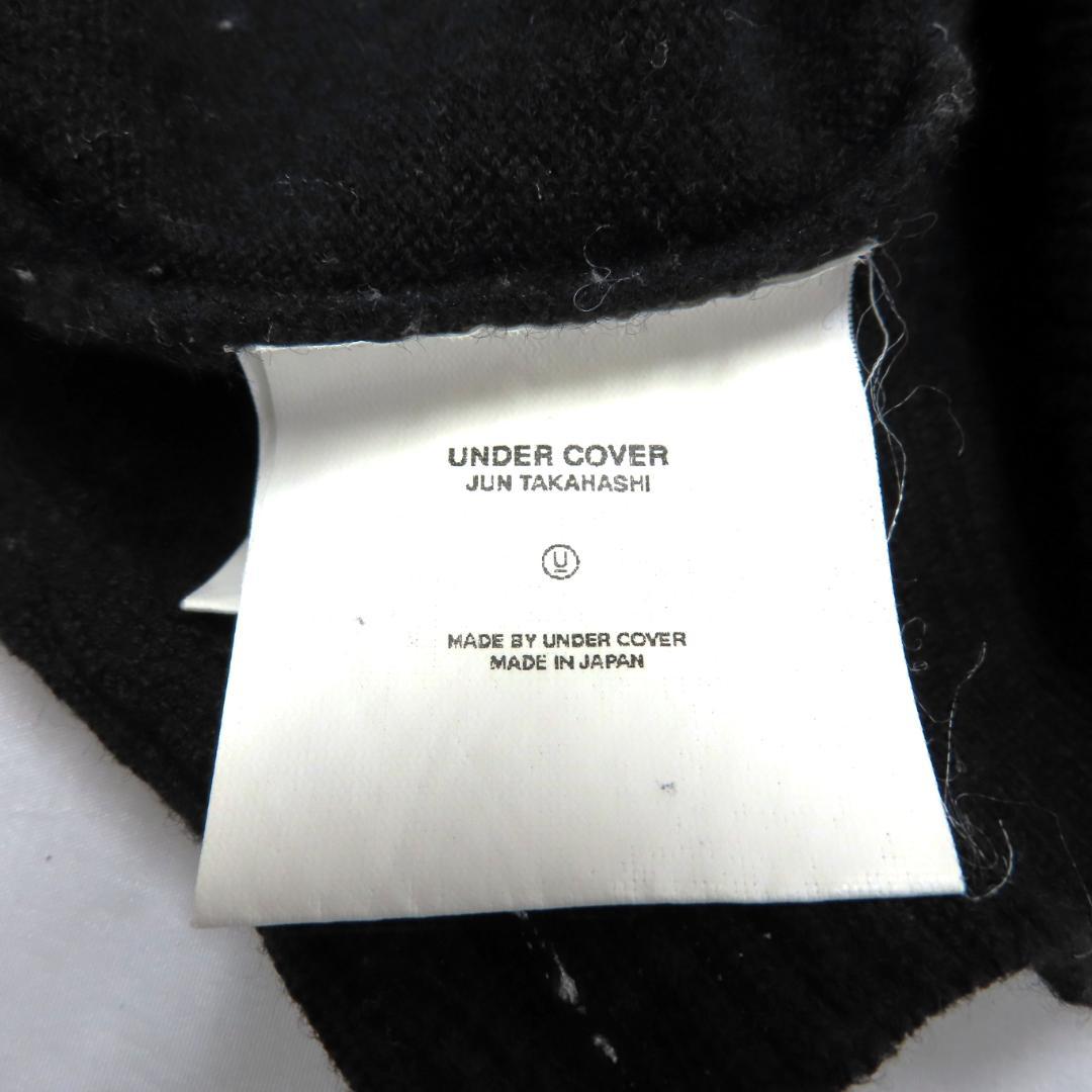 02AW 魔女期 UNDERCOVERISM ウール クロス ニット セーター