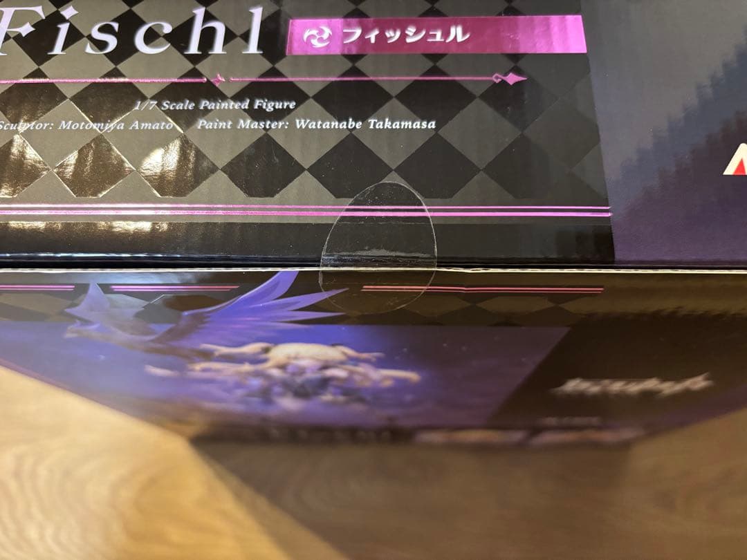 原神　アルター フィッシュル