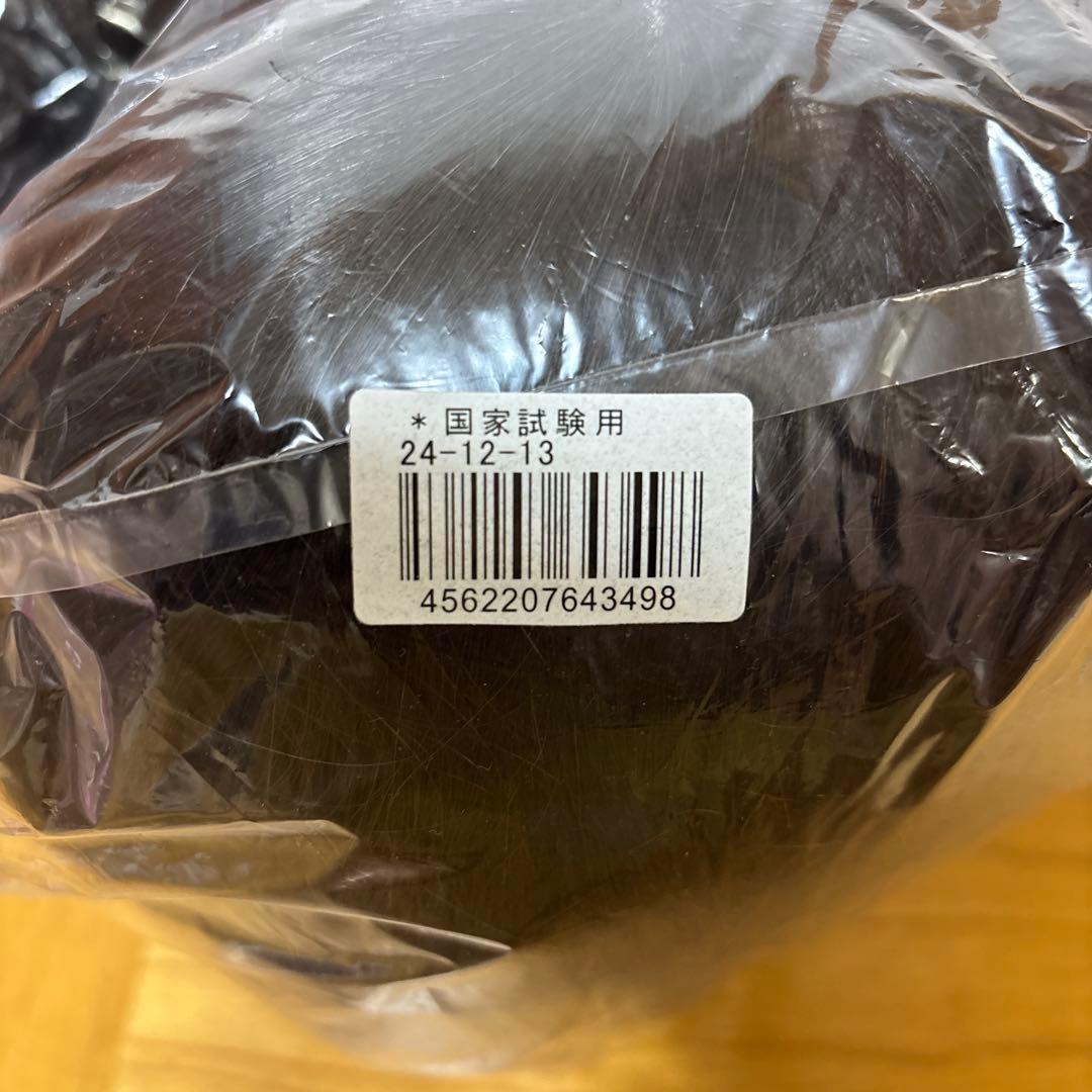 ゆ*な様 美容師国家試験用 カットウィッグ