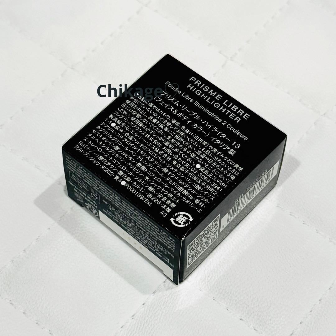 新品・限定／GIVENCHY＊プリズムリーブルハイライター No.13