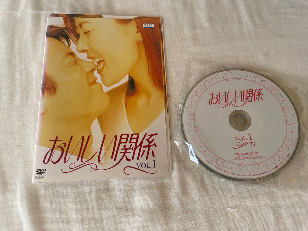 おいしい関係 全6巻 レンタル版 DVD 中山美穂 唐沢寿明 飯島直子