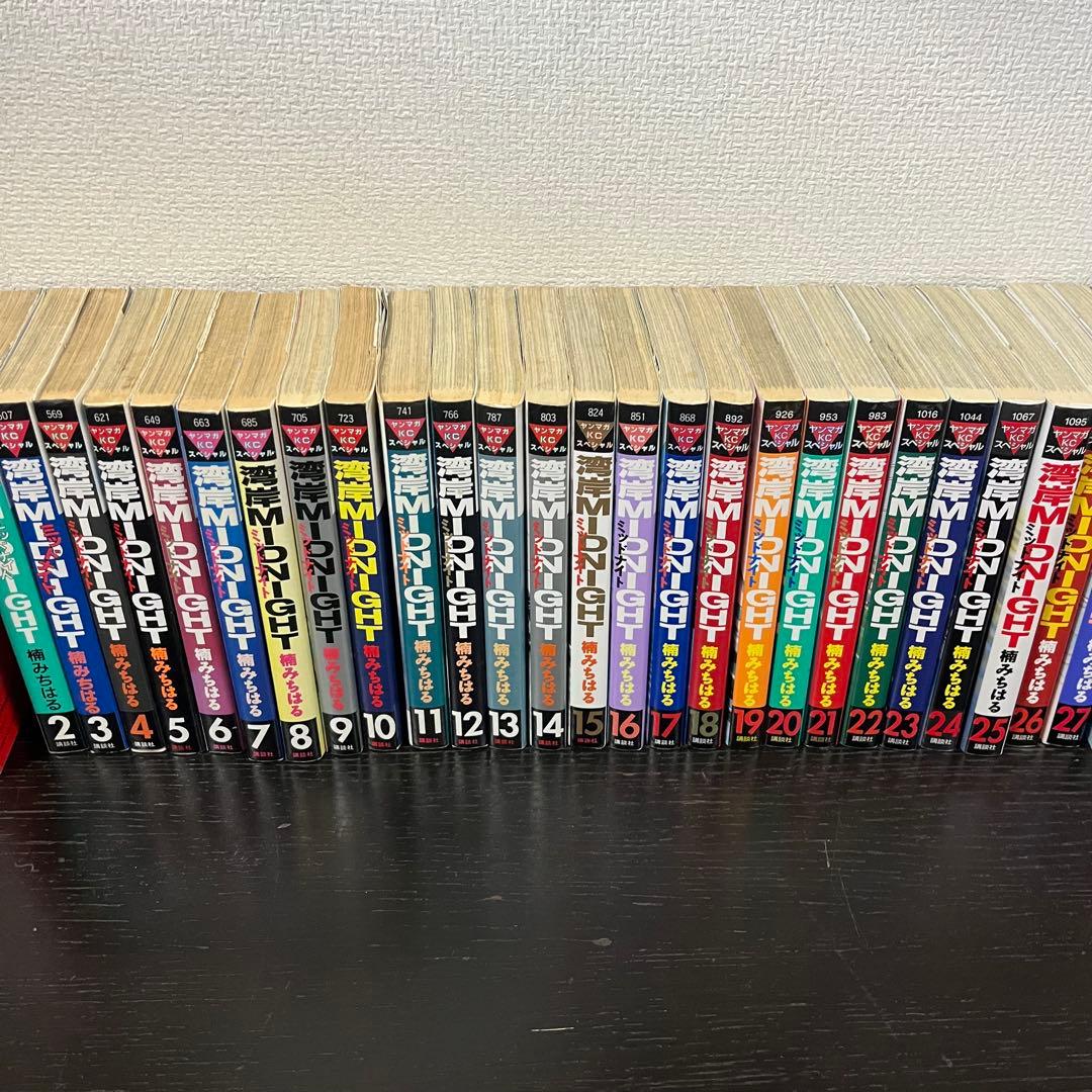 湾岸MIDNIGHT 1〜42巻　全巻セット