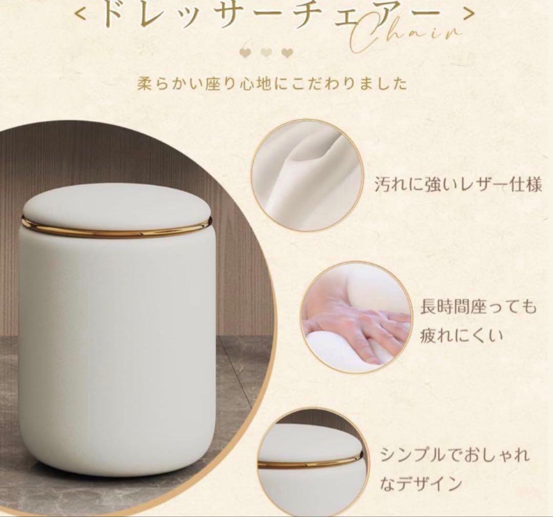 【本日限定】ドレッサー 100cmテーブル 岩盤天板 大容量収納 化粧テーブル