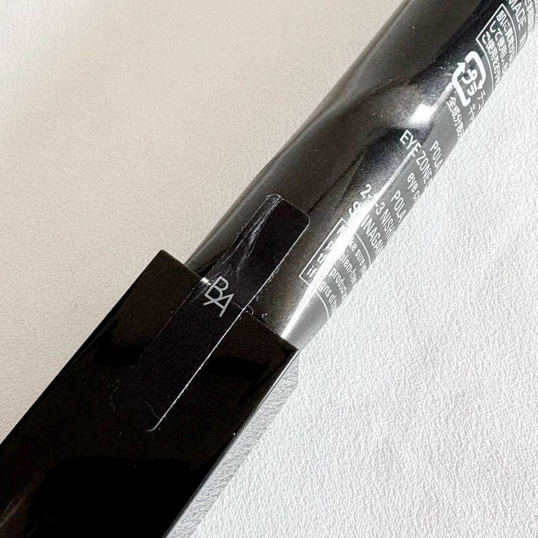 【新品未使用】POLA BA アイゾーンクリームN 26g