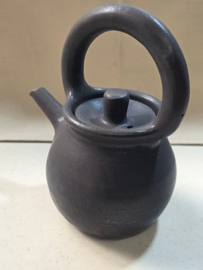 正島克哉　耐火　土瓶　黒 (小)　 ■美品■