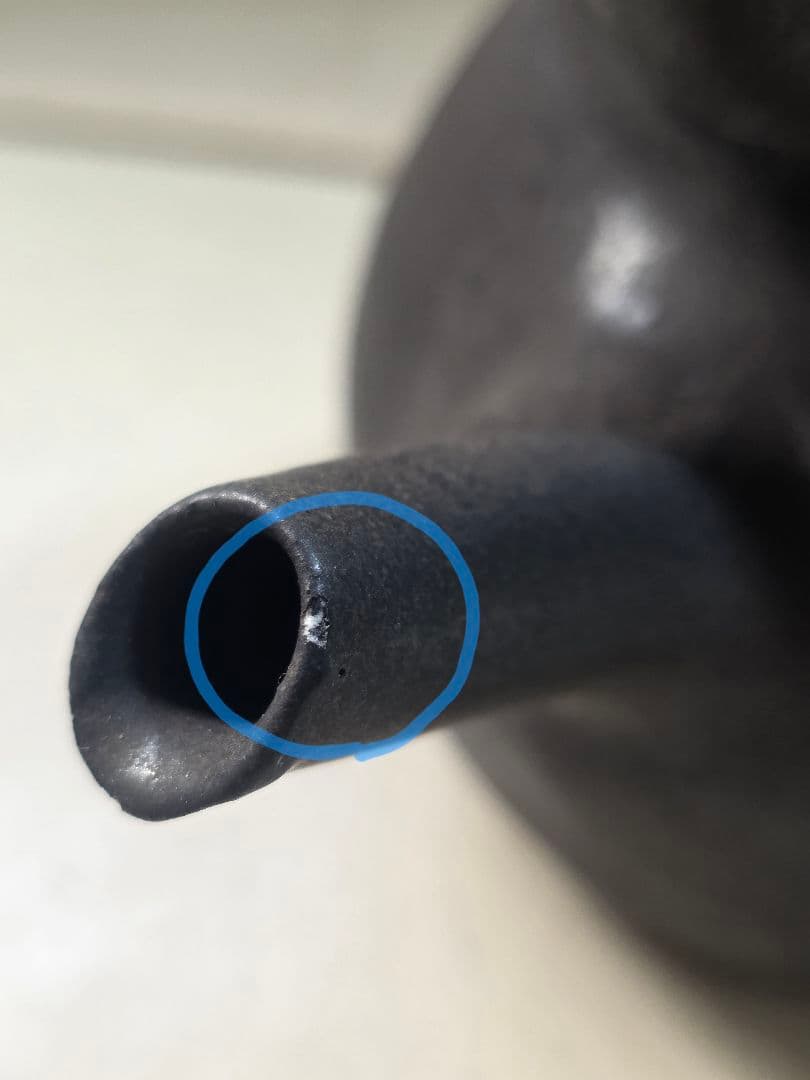 正島克哉　耐火　土瓶　黒 (小)　 ■美品■