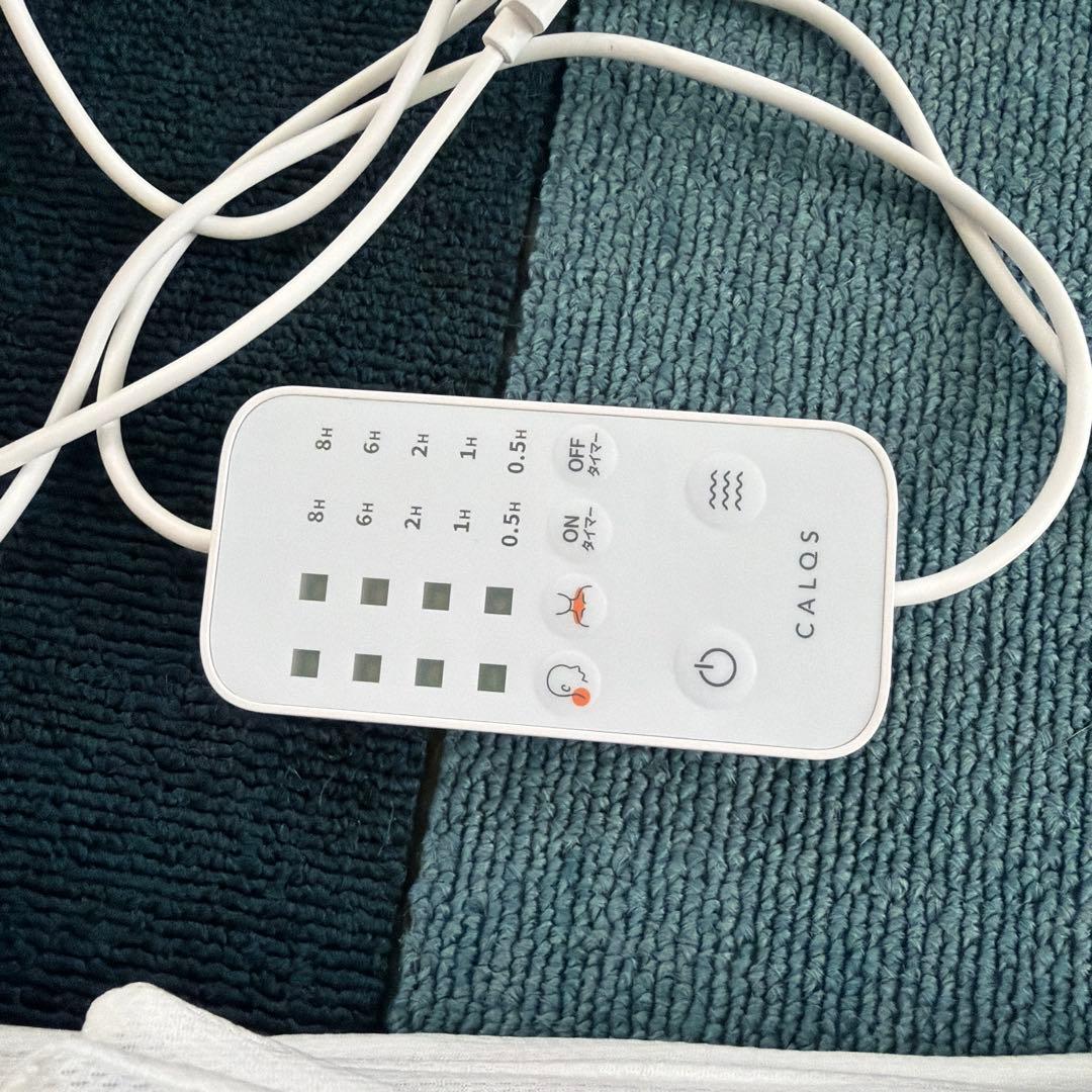 CALQS 暖かまくらベージュ