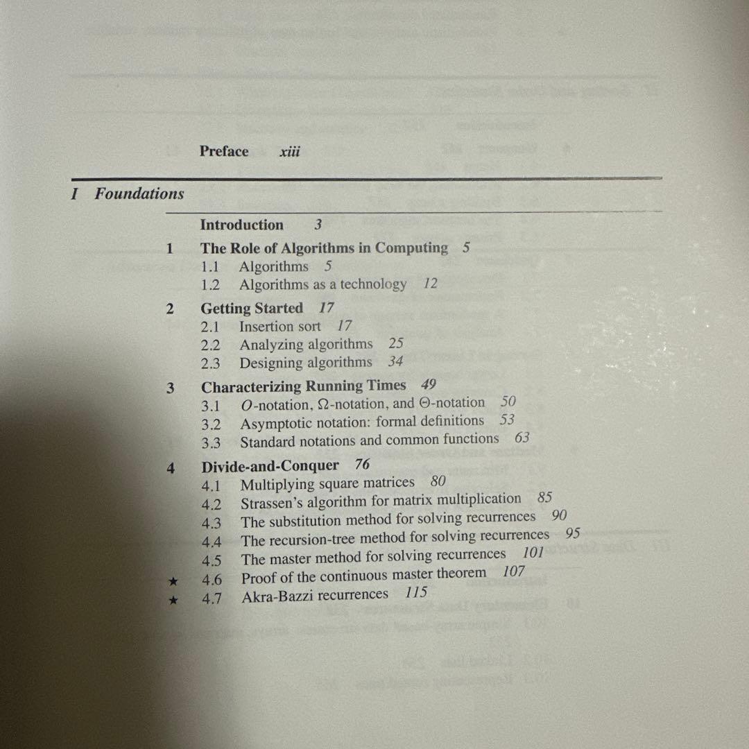 Introduction to Algorithm TCRC 第4版