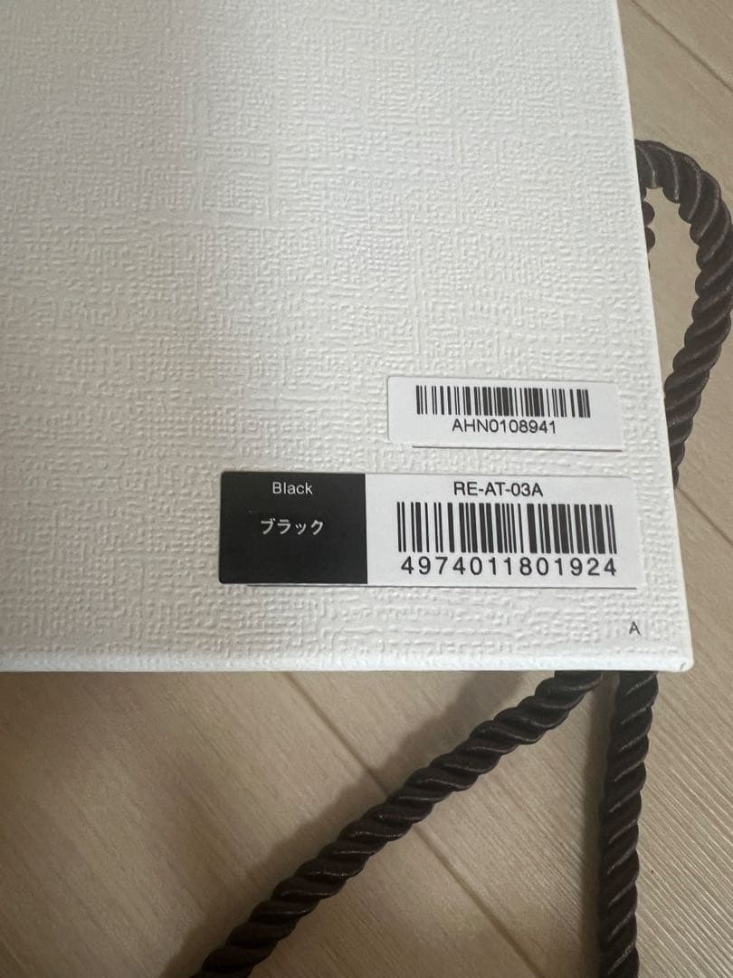 美品　付属品全てあり　2025リファ　ストレートアイロンPRO ブラック