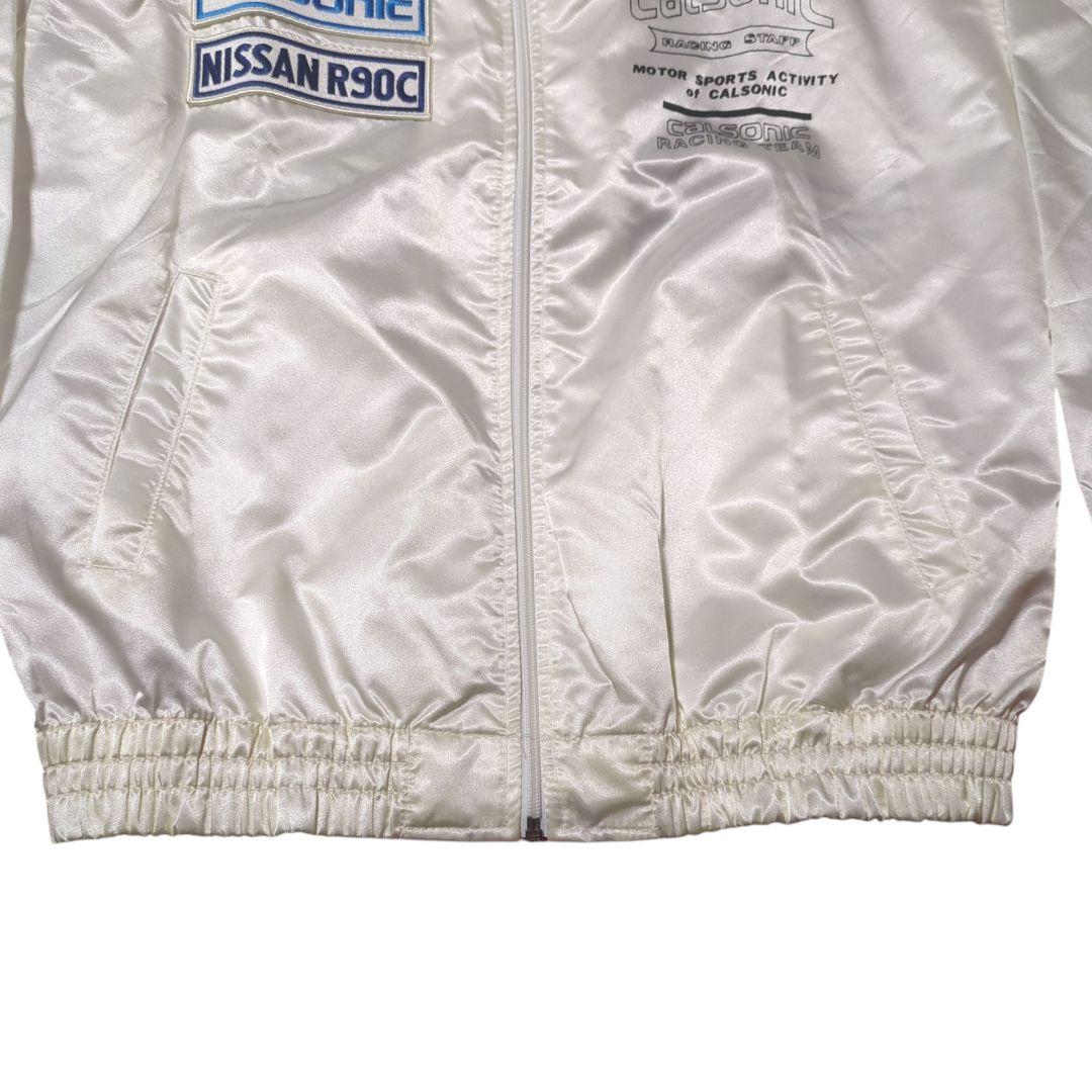 希少 NISSAN CALSONIC R89C ルマン24 ナイロンジャケット