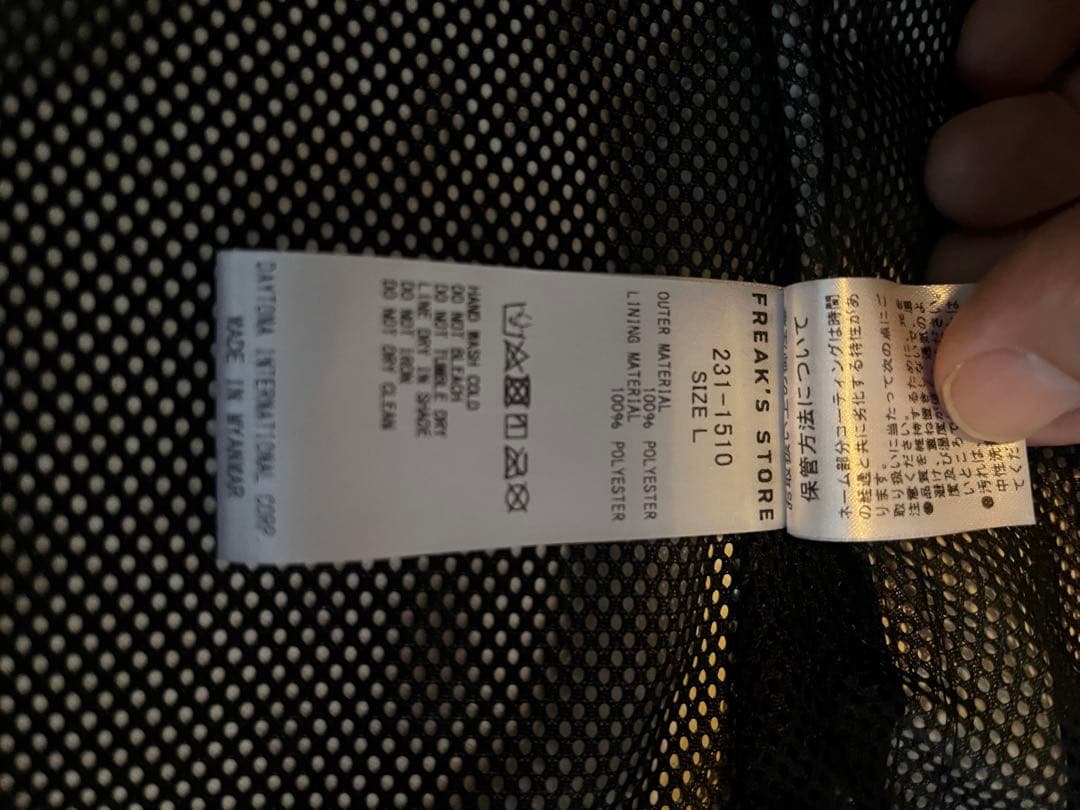 Freaks Store + Phenix goretex ベスト(blk/L)