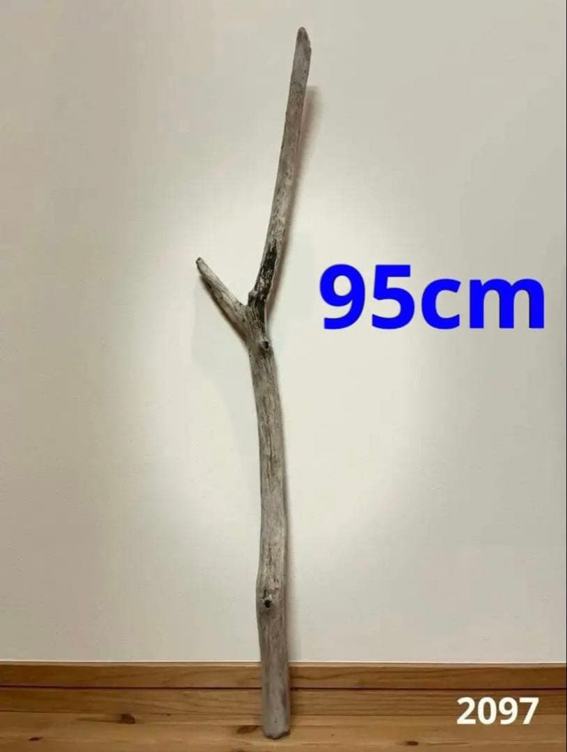 レイアウト用品 2519.1350.1502.2097.2115.2162.2355.2467