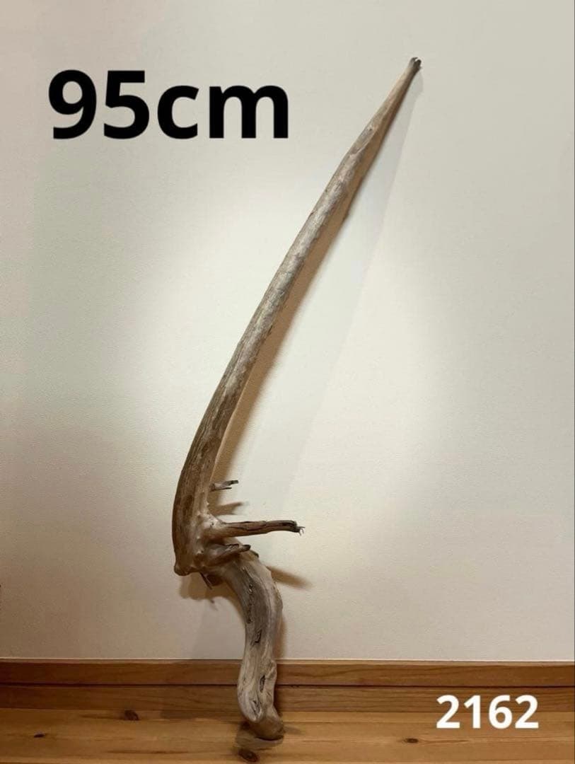 レイアウト用品 2519.1350.1502.2097.2115.2162.2355.2467