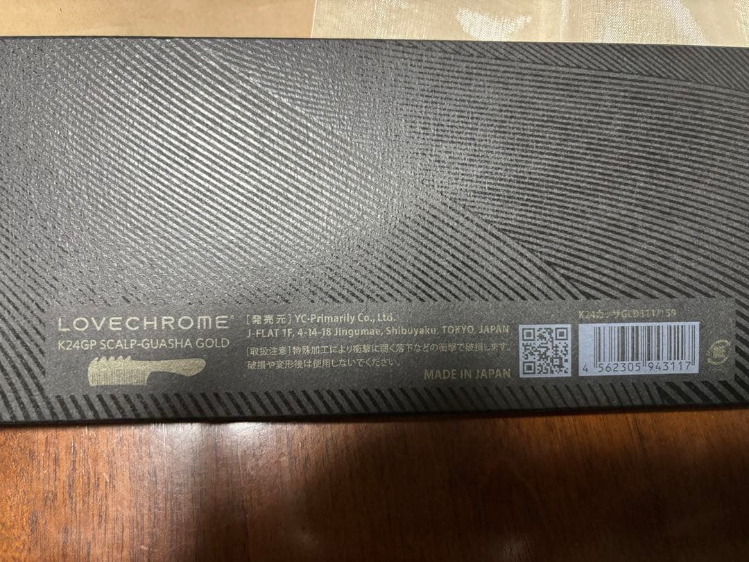 ラブクロム K24GP SCALP-GUASHA GOLD コーム