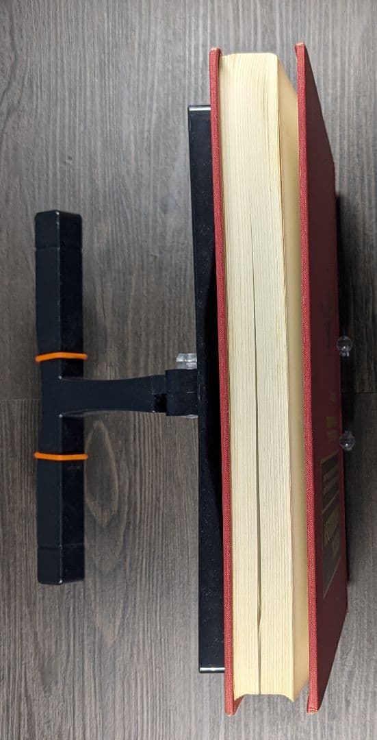 洋書　Medical Neurobiology