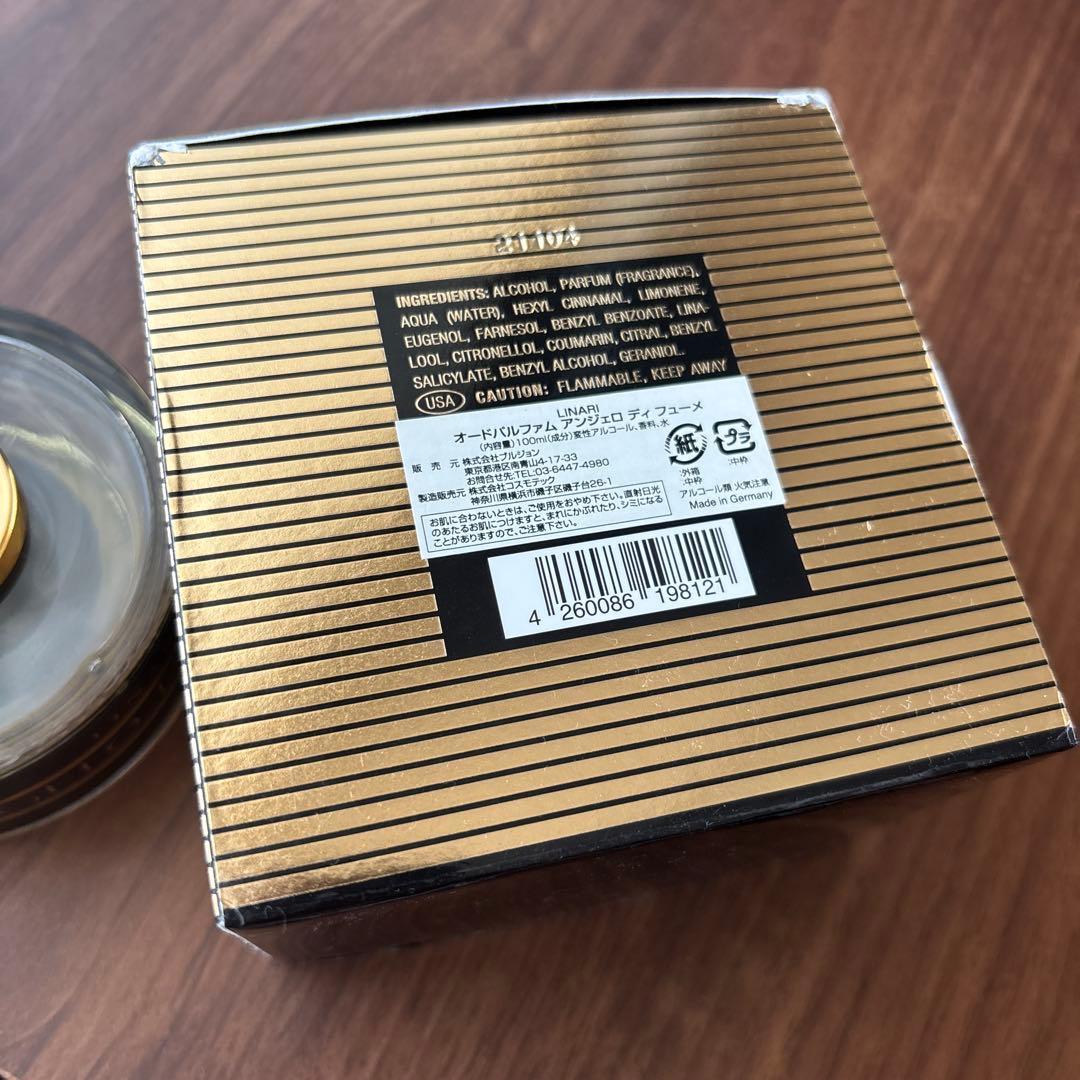 LINARI YSLリップ44 DIOR426 3点セット むらみんご