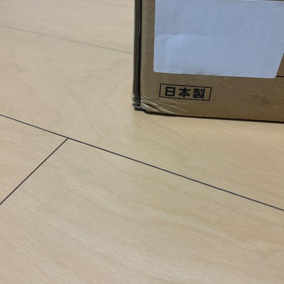 極め炊き　豪熱沸とうIH