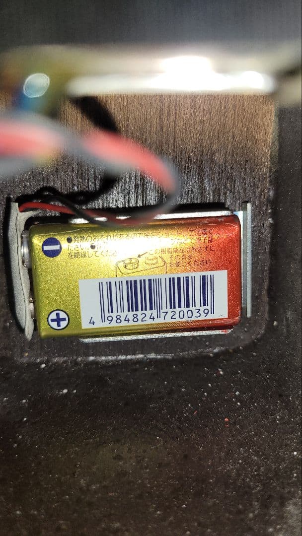 モーリス エレアコギターTornado Z動作品