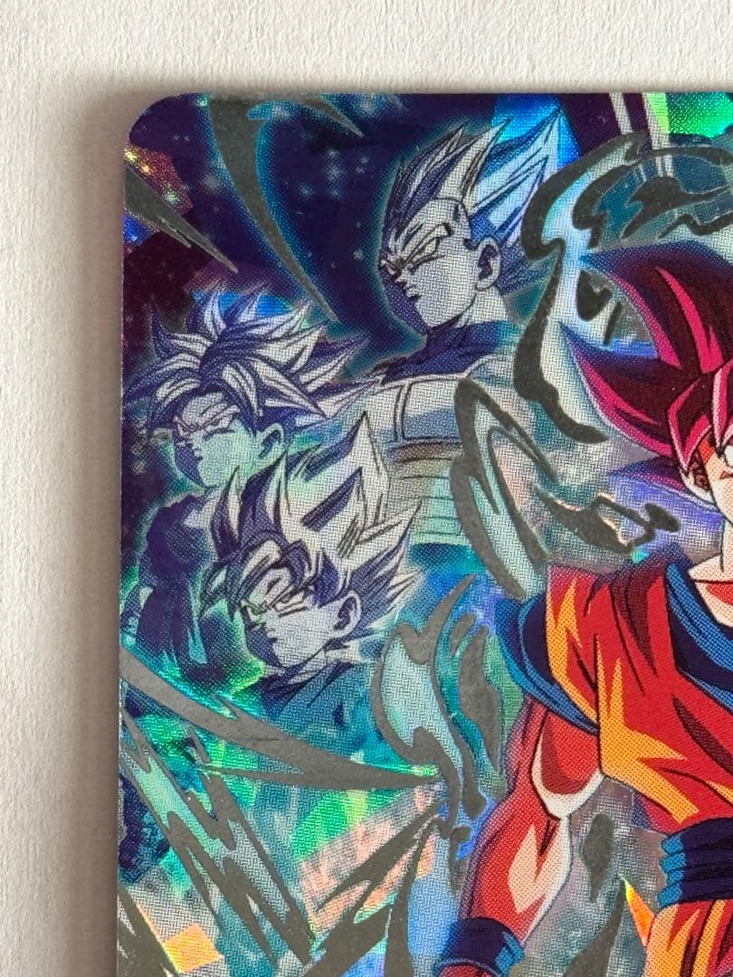 スーパードラゴンボールヒーローズ UGM10-SEC孫悟空