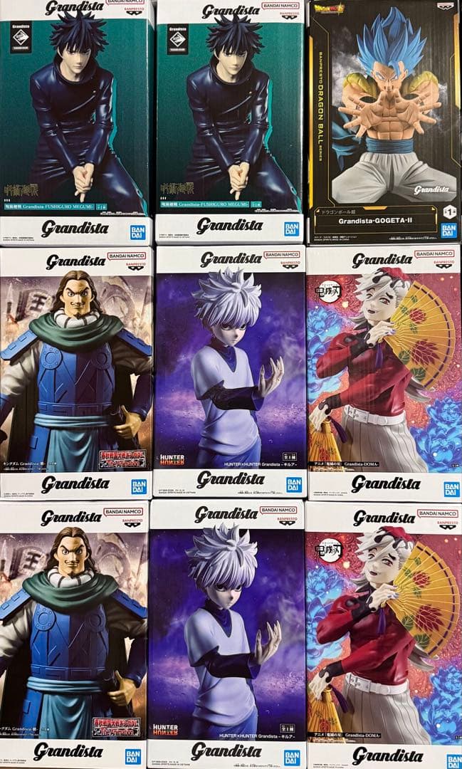 【フィギュア26点セット】呪術廻戦　フリーレン　キングダム