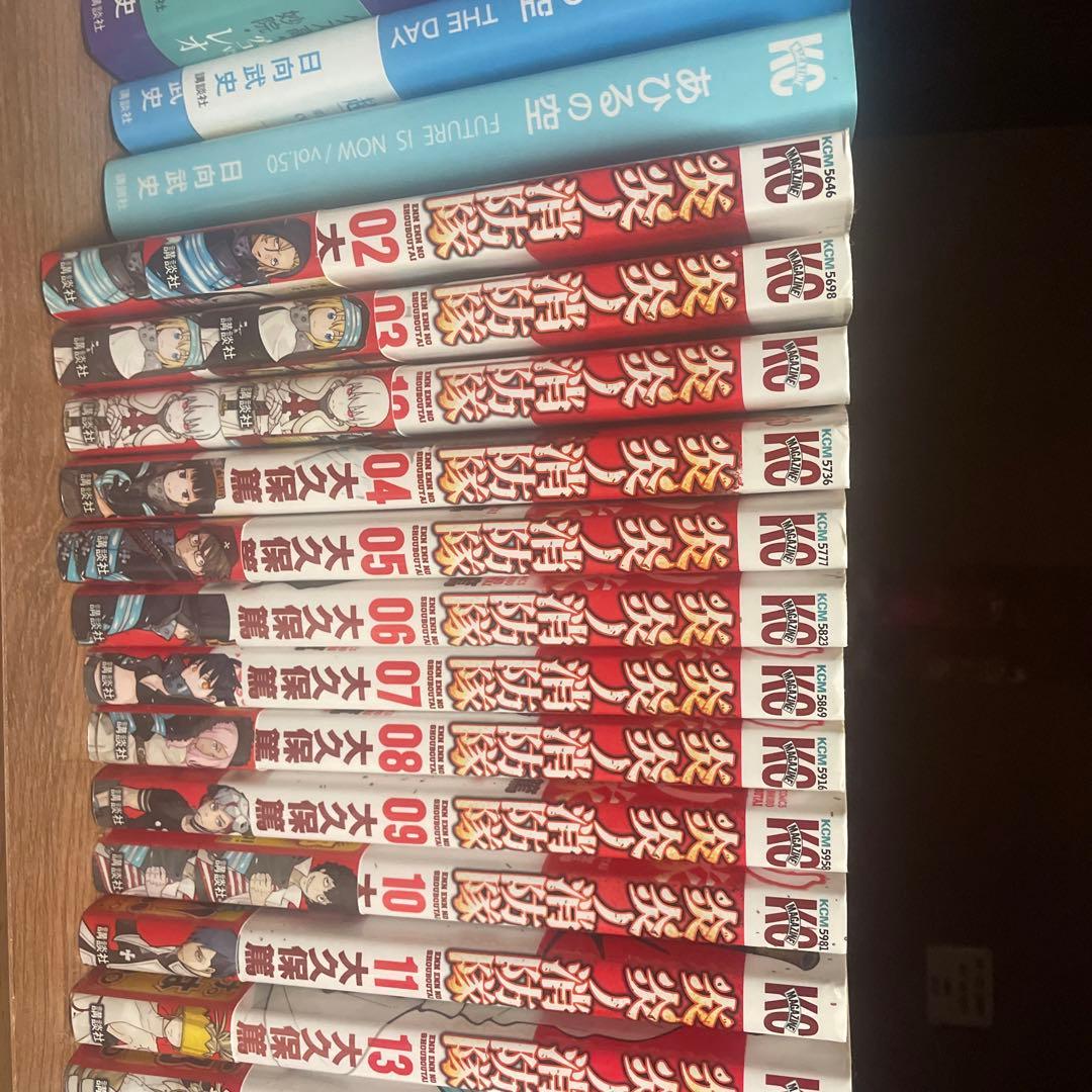 色々漫画セット