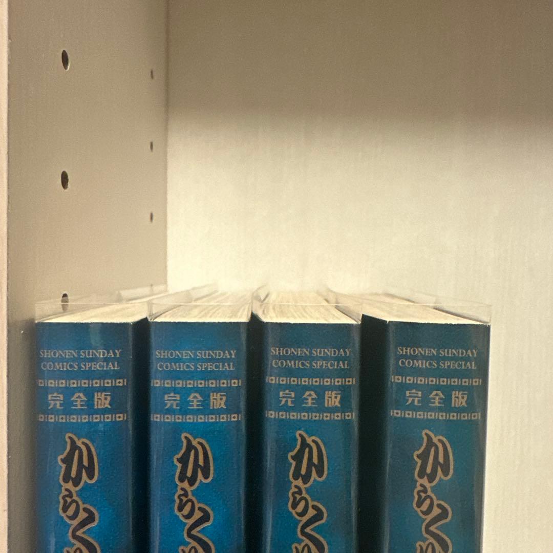 からくりサーカス完全版　全巻セット
