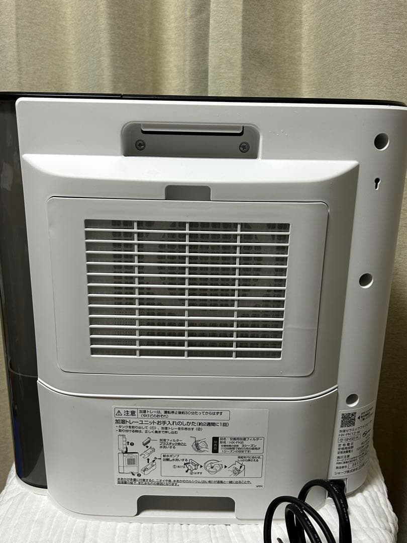 加湿セラミックファンヒーター　SHARP HX-PK12-W