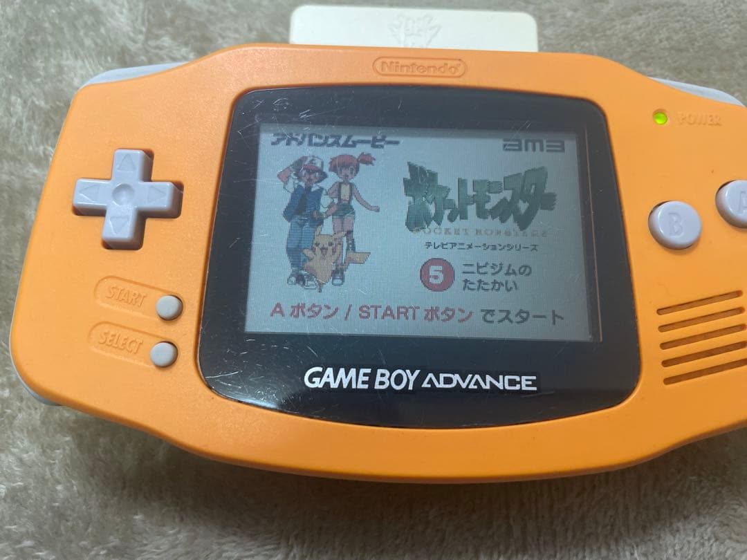 アドバンスムービー ポケモン