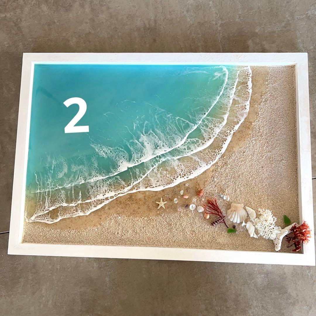 オーシャンウェーブアート