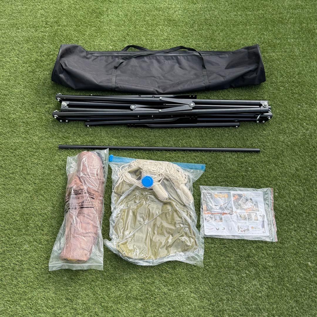 a.depeche(アデペシュ)ハンモック　※クッションなし