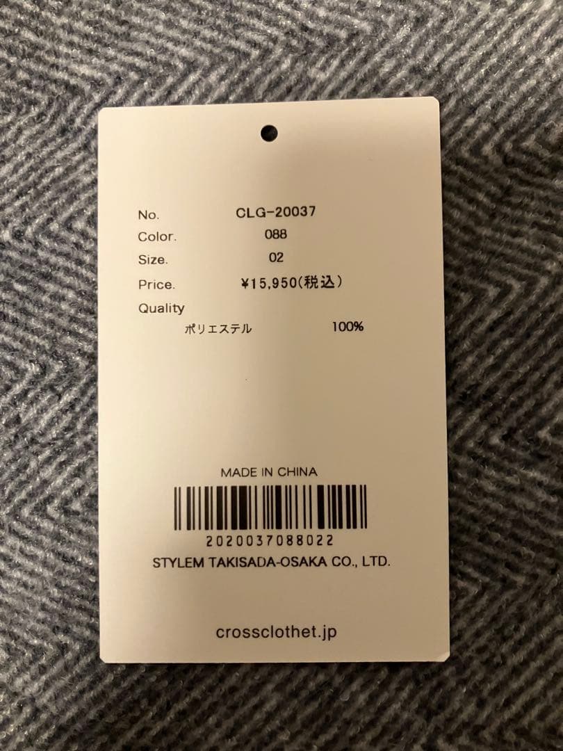 ＋clothet クロスクローゼット More Than Cotton