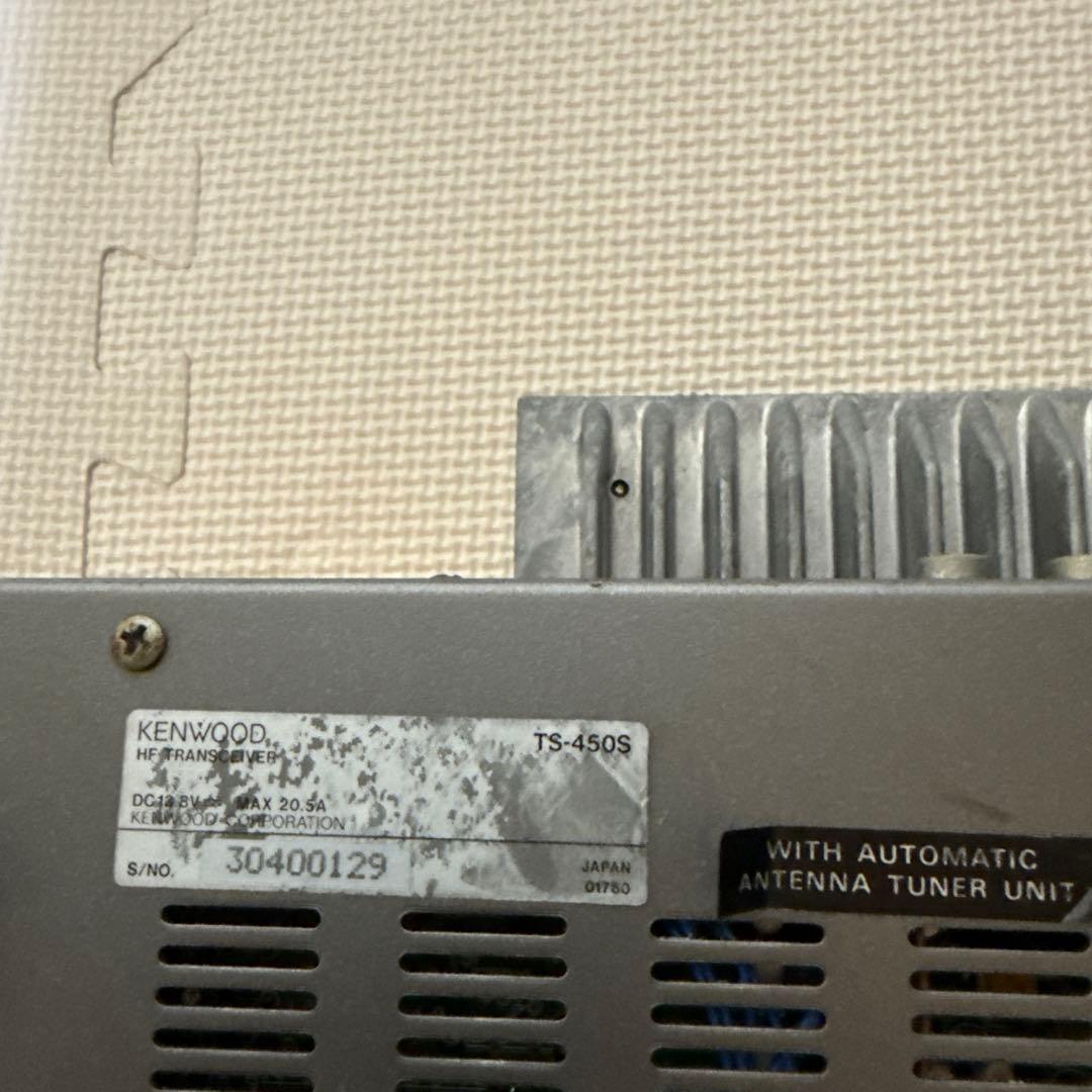 KENWOOD TS-450S トランシーバー
