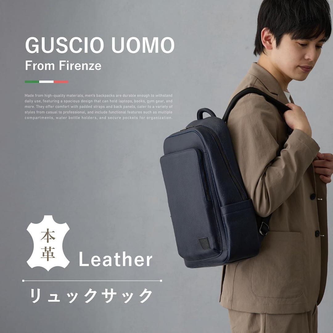 [グッシオ イタリー] 本革 バックパック メンズ リュックサック レザー A4