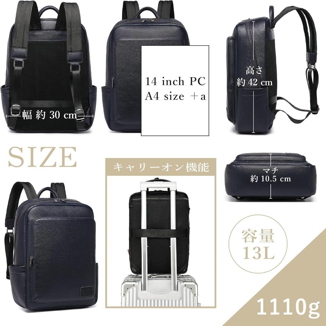 [グッシオ イタリー] 本革 バックパック メンズ リュックサック レザー A4