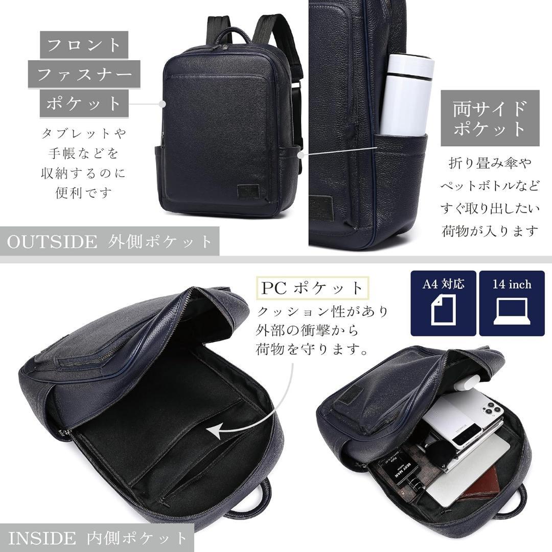 [グッシオ イタリー] 本革 バックパック メンズ リュックサック レザー A4