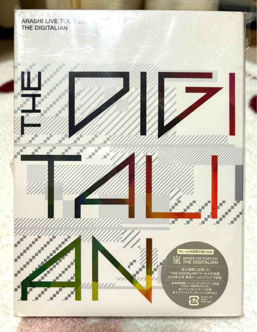 嵐 Blu-ray ／ DVD 5点まとめ売り