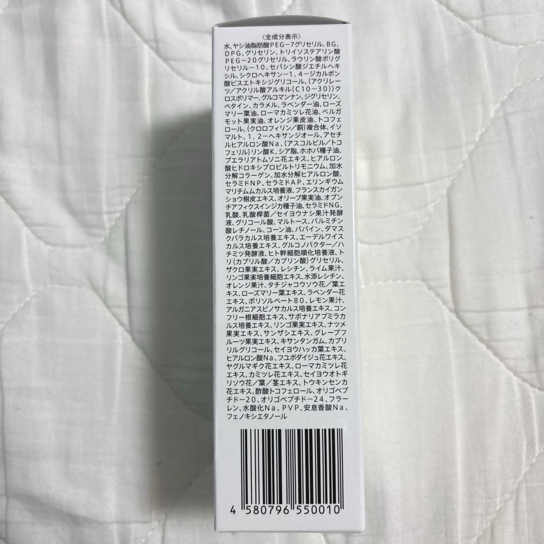 未開封 2個セットESTH ハーブピーリングクレンジング ジェル スクラブ