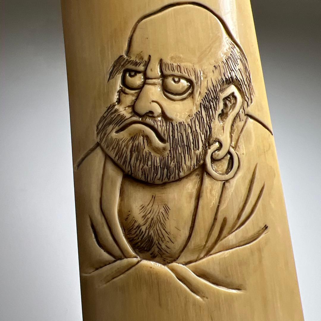 極上　在銘　賢人図茶合　52g/13.5㎝　東Y8-0109☆2Fトヒチ