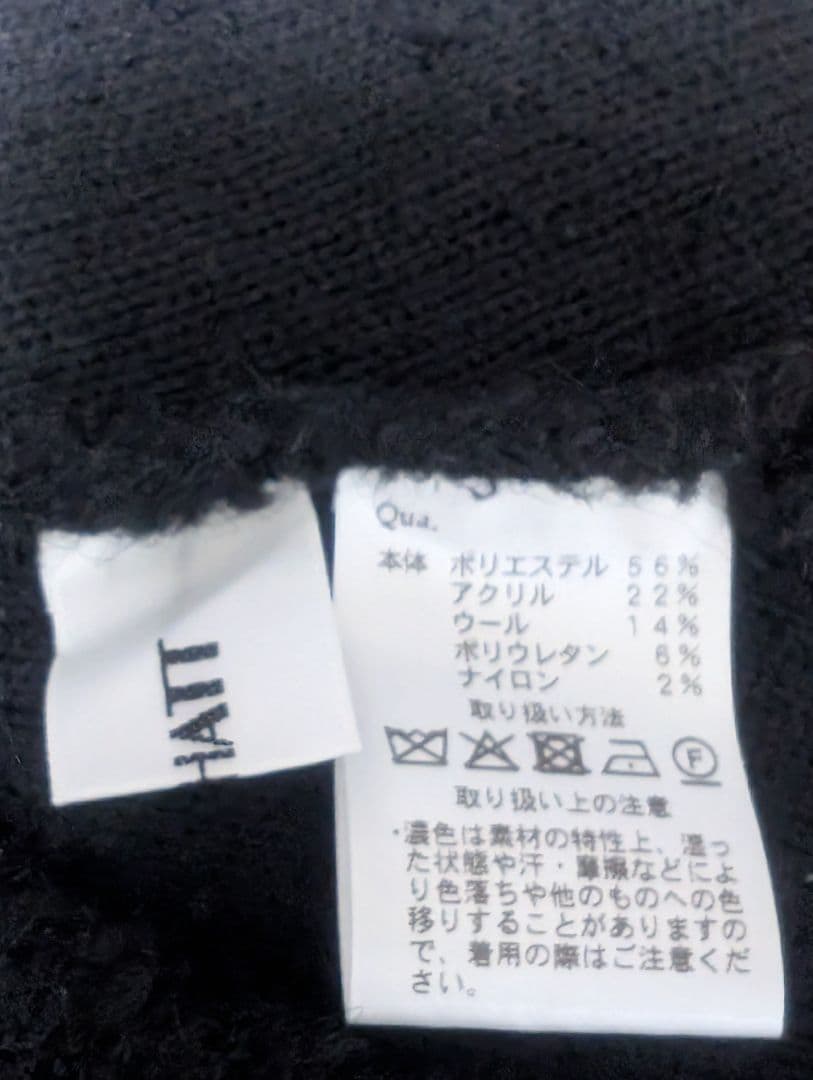 週末限定　machatt ブークレミニスカート　ブラック